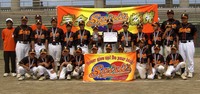 第１回中部北支部学童軟式野球大会 2009/04/13 22:54:58