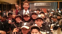 糸数敬作投手♪激励会 2010/01/30 10:42:38