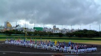 第２０回 かりゆし交流学童軟式野球大会 2011/01/07 23:51:20