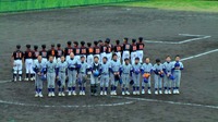第２０回 かりゆし交流学童軟式野球大会
