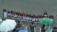 第２０回 かりゆし交流学童軟式野球大会