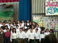 ２０１１年～学芸会