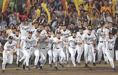 阪神タイガース記念日 南の島の子供たち