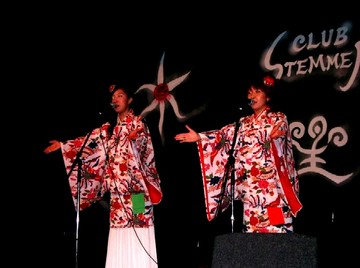 沖縄島唄出張ライブ