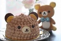 リラックマ 2011/02/28 13:38:29