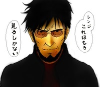 ヱヴァンゲリヲン　新劇場版:破 2009/10/04 16:12:10
