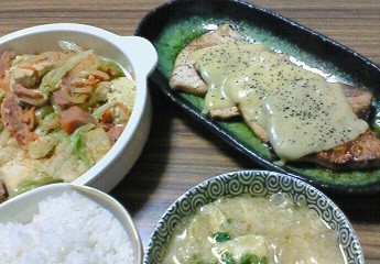 夕飯。