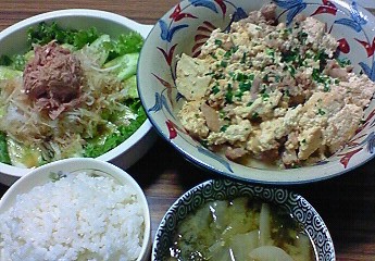 夕飯。