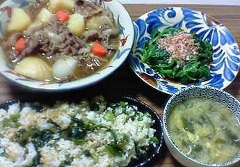 夕飯。