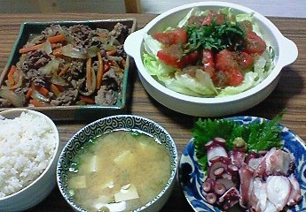 夕飯。