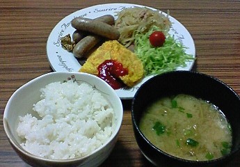 夕飯。