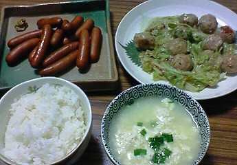 夕飯。