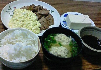 夕飯。