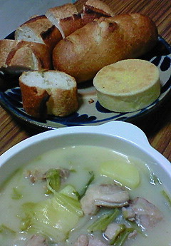 夕飯。