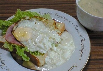 昼ごはん