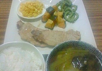 夕飯。