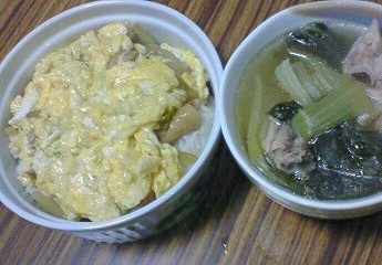 夕飯。