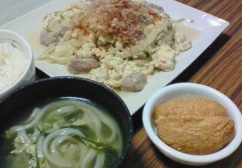 夕飯。