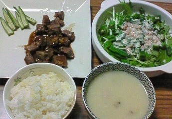 夕飯。