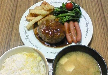 夕飯。