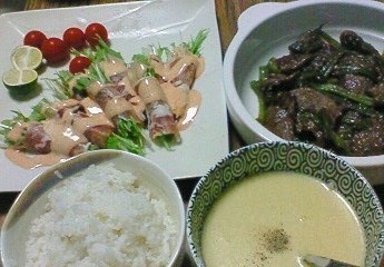 夕飯。