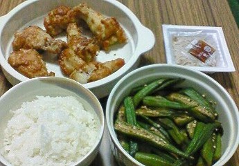 夕飯。
