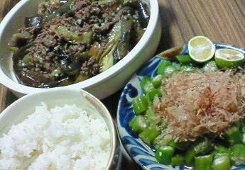 夕飯。