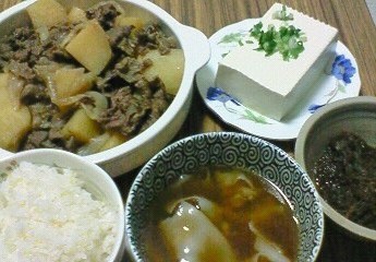 夕飯。