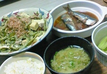 夕飯。