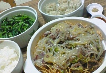 夕飯。