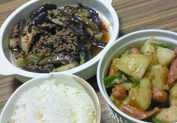 夕飯。