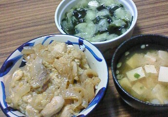 夕飯。