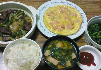 夕飯。