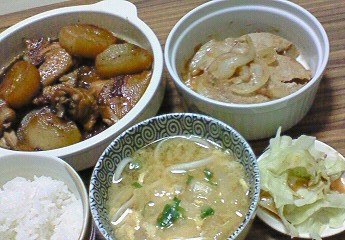 夕飯。