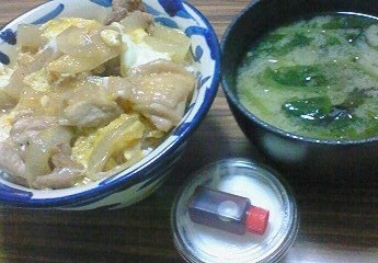 夕飯。