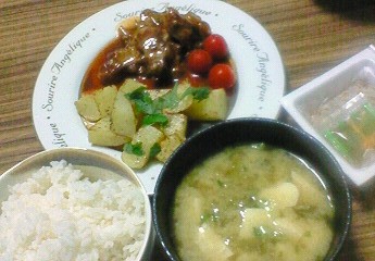 夕飯。