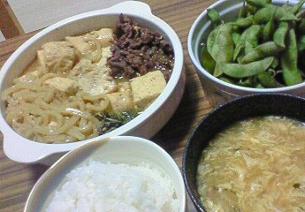 夕飯。