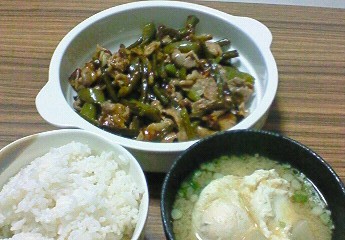 夕飯。
