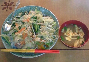昼ごはん。