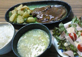 夕飯。