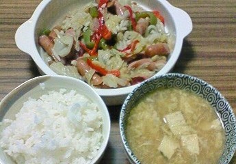 夕飯。