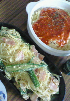 昼ごはん。