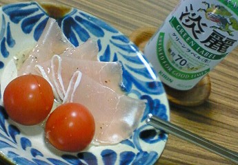 夕飯。