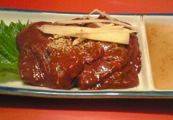 夕飯。