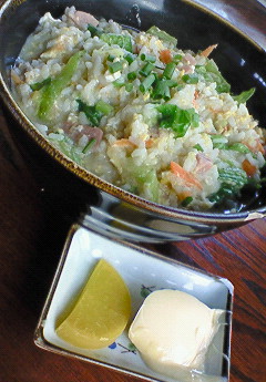 昼ごはん。