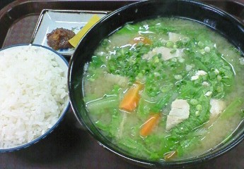 冷え。