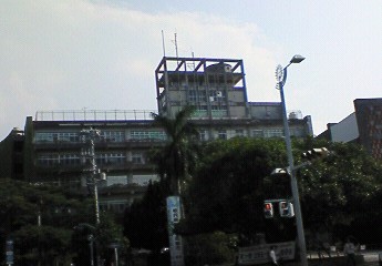 那覇市役所。