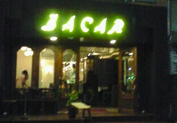 ＢＡＣＡＲ。