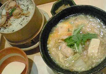 ごはん。