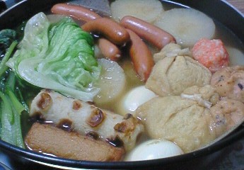 ごはん。